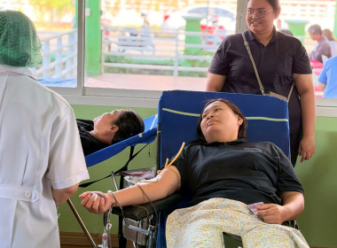 กิจกรรมบริจาคโลหิต ช่วยชีวิตเพื่อมนุษย์ พารามิเตอร์รูปภาพ 9